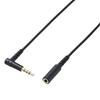ELECOM audio hosszabbító kábel (4 pólusú sztereó mini dugó) Mikrofonnal kompatibilis 2 m-es kábelszíj, fekete AV-354P20BK