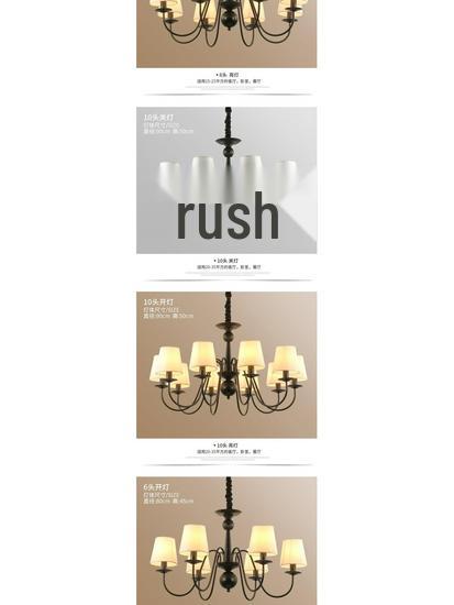 Black Retro Wrought Iron Chandelier for Living, Dining, or Bedroom