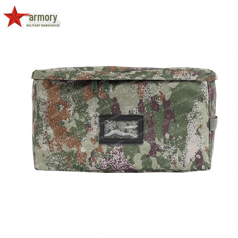 

Armory Camouflage Pillow Storage Bag
