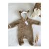 Welsoft Teddy Tenicik Beige Jumpsuit Plush Astronaut