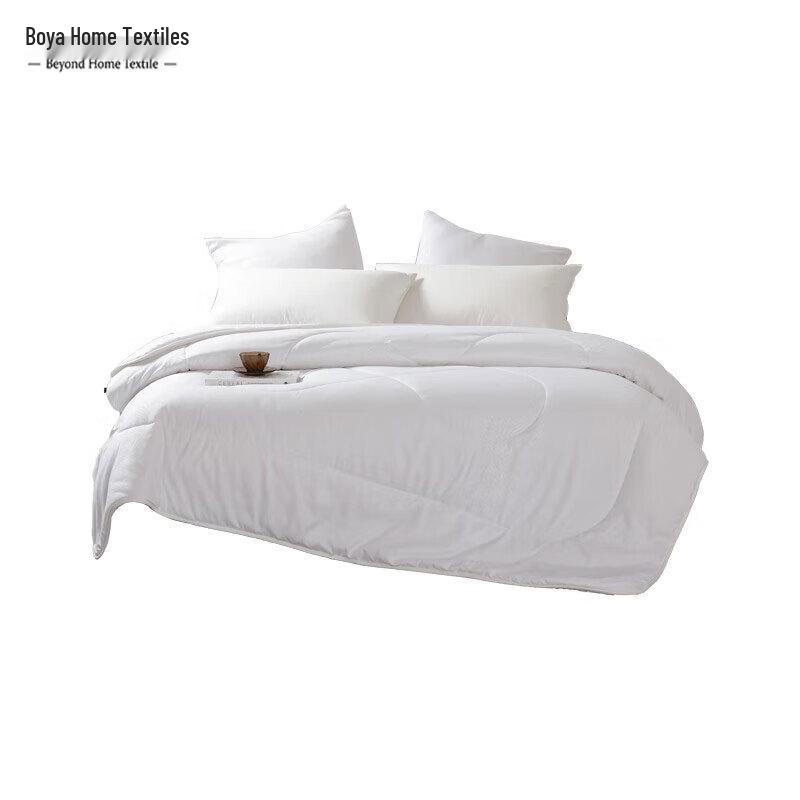 

Beyond Home Textile Soy Fiber All-Season Quilt