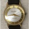 Used CITIZEN HOMER H05140802 Manual Winding Watch