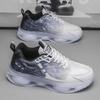 Men's shoes autumn breathable 2025 new youth sports leisure running heightening air cushion shock absorption mesh dad shoes