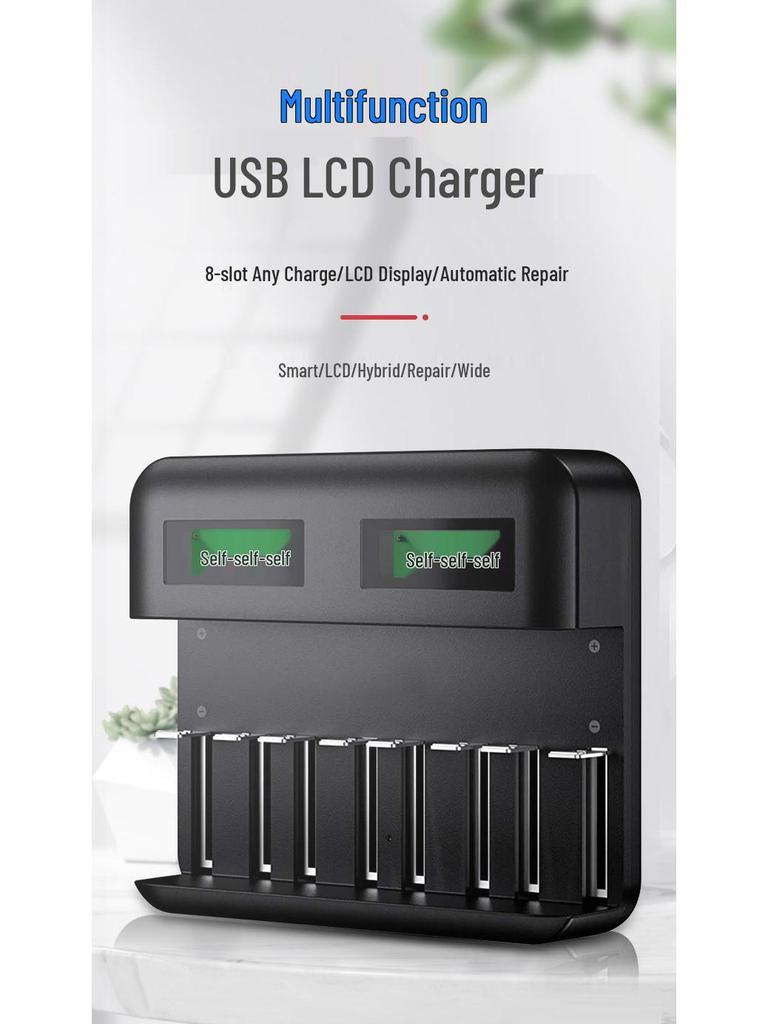 Eight-Slot USB LCD Universal Charger for AA/AAA/C/D Ni-MH Batteries with Type-C Charging