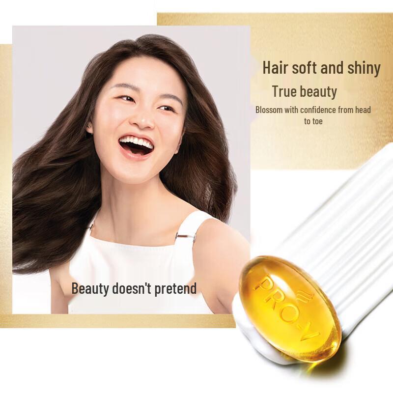 Pantene PRO-V Silky Smooth Anti-Dandruff Shampoo