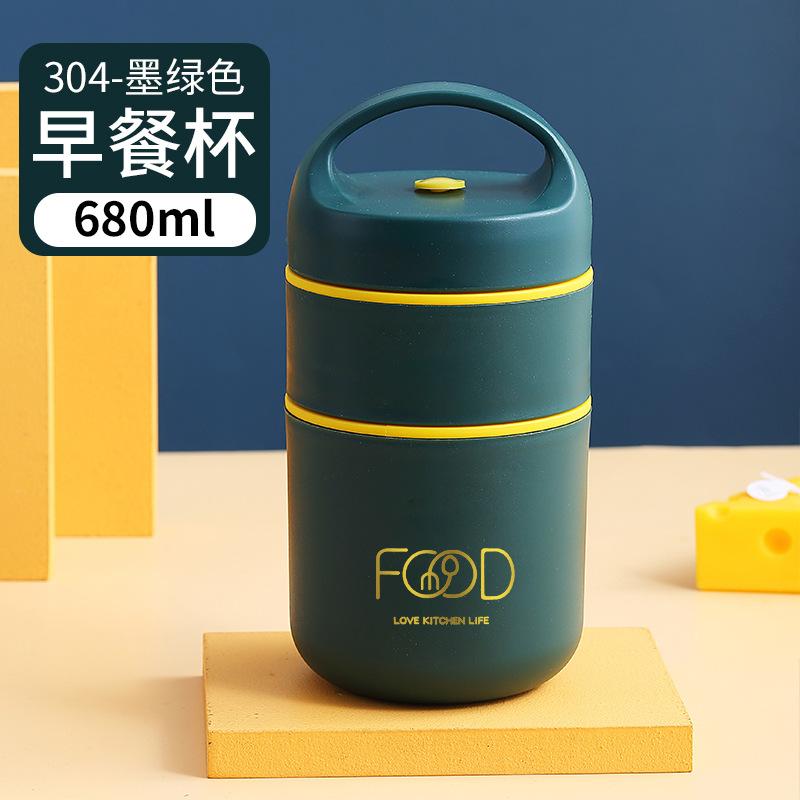 Thermische Lunchbox Edelstahl Auslaufsicher Lebensmittel Tragbar Thermobehälter Isolierter Suppenbecher Hohe Kapazität Bento Thermosbehälter