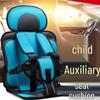 Portable Cross-Border Baby Booster Seat with Fixing Waistband and Cushion for All Seasons