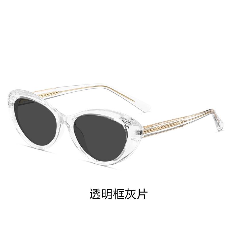 Trendy cat's eye model, pin-in glasses, legs, sunglasses, female spice girls, street photography, concave shape, polarized sunglasses for men driving