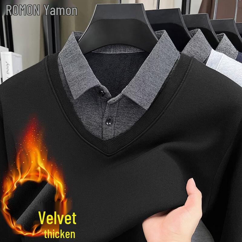 ROMON Men's Faux Two-Piece Knit Collared Sweater Pullover