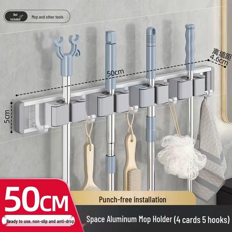 MDNG Wall-Mounted Mop Holder with Hooks