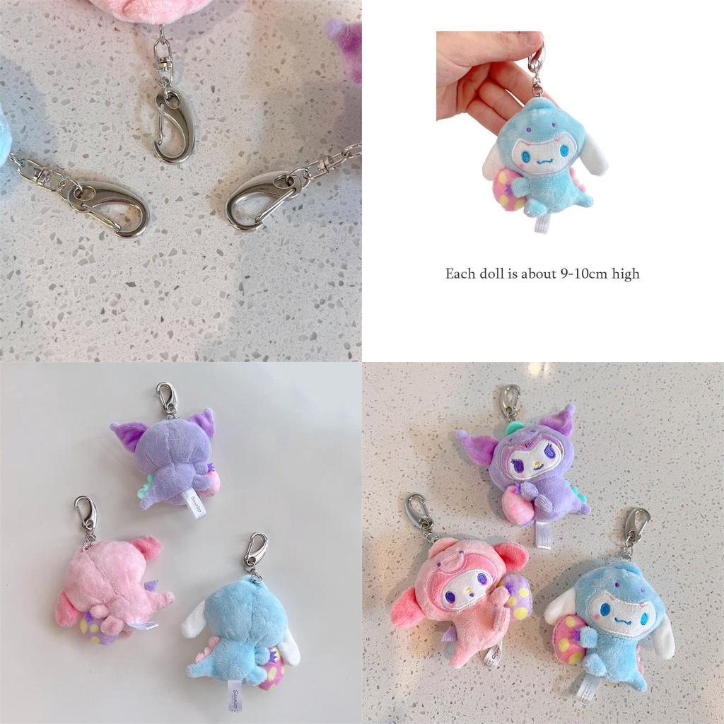 Sanrio Cinnamoroll Melody Kuromi Plush Doll Keychain Bag Pendant Gift