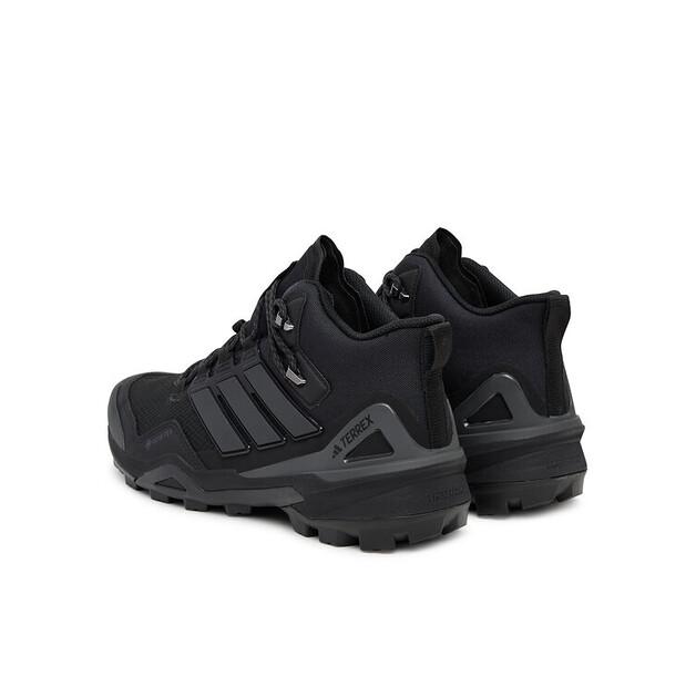 Трекинговые ботинки adidas Terrex Skychaser Mid GORE-TEX