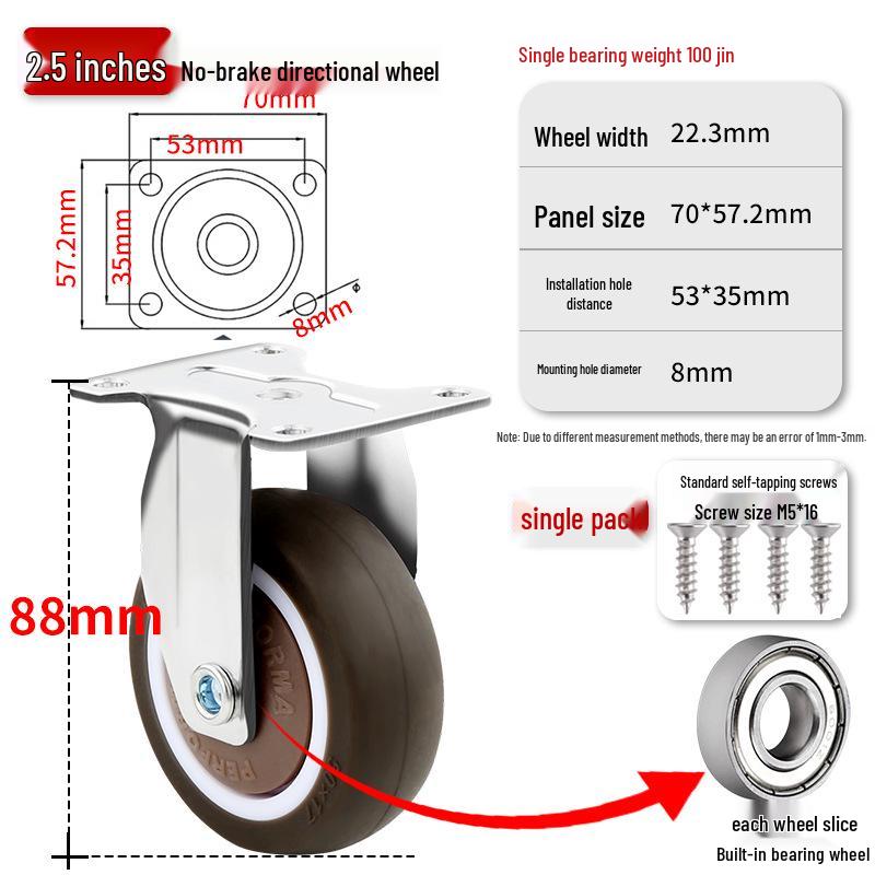 1-Inch Silent Small Caster Wheels for Tatami Drawers & Cabinets - Directional Rubber Rollers