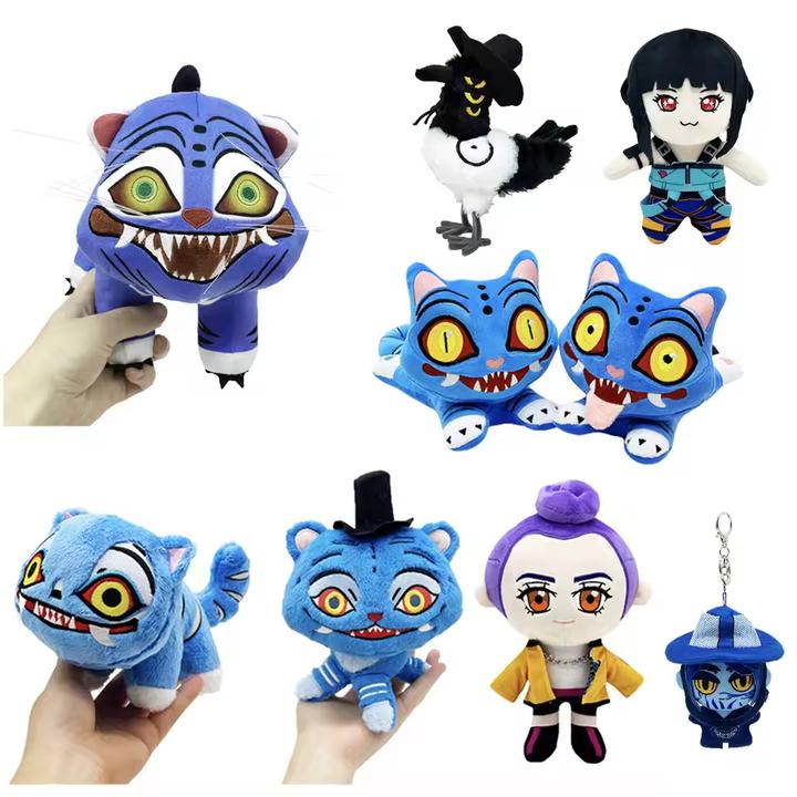 New Kpop Derpy Sussie Three Eyed Bird Tiger Movie Peluche Doll Kpop Demon Hunters Tiger Plush Toys for Halloween Birthday Gifts