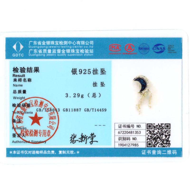 925 copper Inlaid Zircon Feather Charms Bead CZ Moon Dream Catcher Dangle Fit Original Bangle Bracelet Necklace DIY Zircon