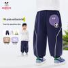 BOBDOG Kids' Sport & Casual Long Pants