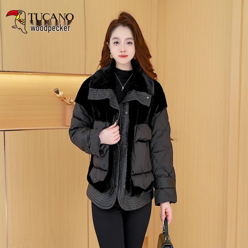 

Women s Korean Style Spliced Duck Down Winter Jacket 2XL