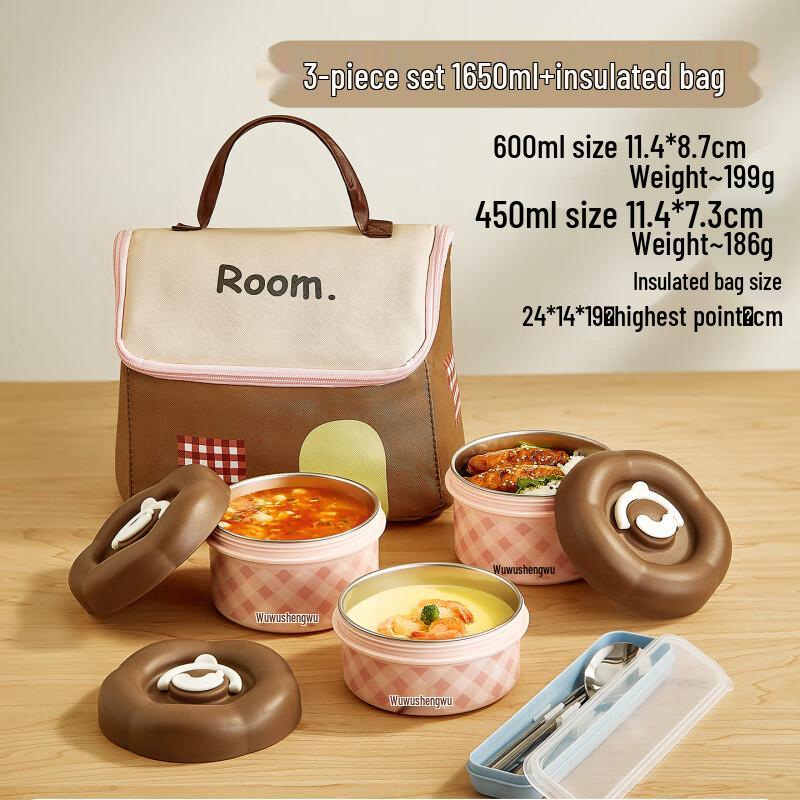 RELEA 316L Stainless Steel 450ml Lunch Box with Insulation Bag