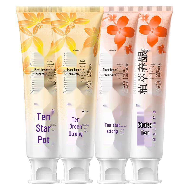 

Shuke Plant Extract Gum Care Toothpaste 4-Pack