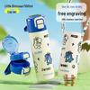 Children's 500ml Stainless Steel Dual-Drink Thermos