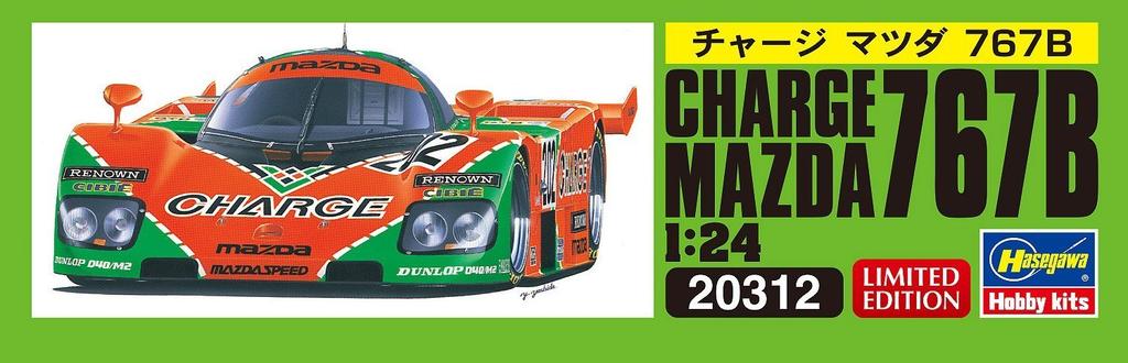 Hasegawa Charge Mazda 767B Plastic Model 20312 1/24