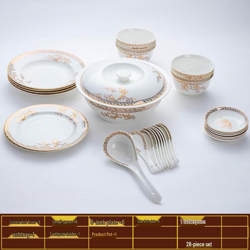 Jingdezhen Ceramic Swan Lake 28-Piece Dinnerware Set