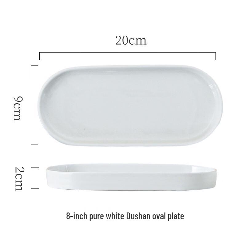 Nordic Gold Rim Ceramic Square Dinner Plate