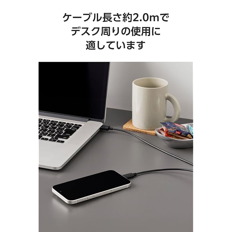 ELECOM [2er Set] USB Typ C Kabel USB-C auf USB-A 2m 15W [ MacBook/iPad/Galaxy/Android Smartphone Tablet etc. Korrespondenz ] schwarz [iPhone 16 Serie