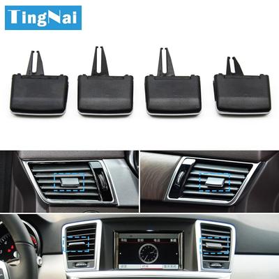2/4PCS Car Front Rear AC Vent Outlet Grille Slide Clip Repair Kit For Mercedes Benz W166 W292 ML350 GL450 M ML GLE GLS