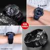 Per Casio GBA-900 Cinturino da Polso Uomo Braccialetto Sportivo Impermeabile GBA 900 Cinturino di Ricambio in Resina Con Collegamento Accessori per Orologio