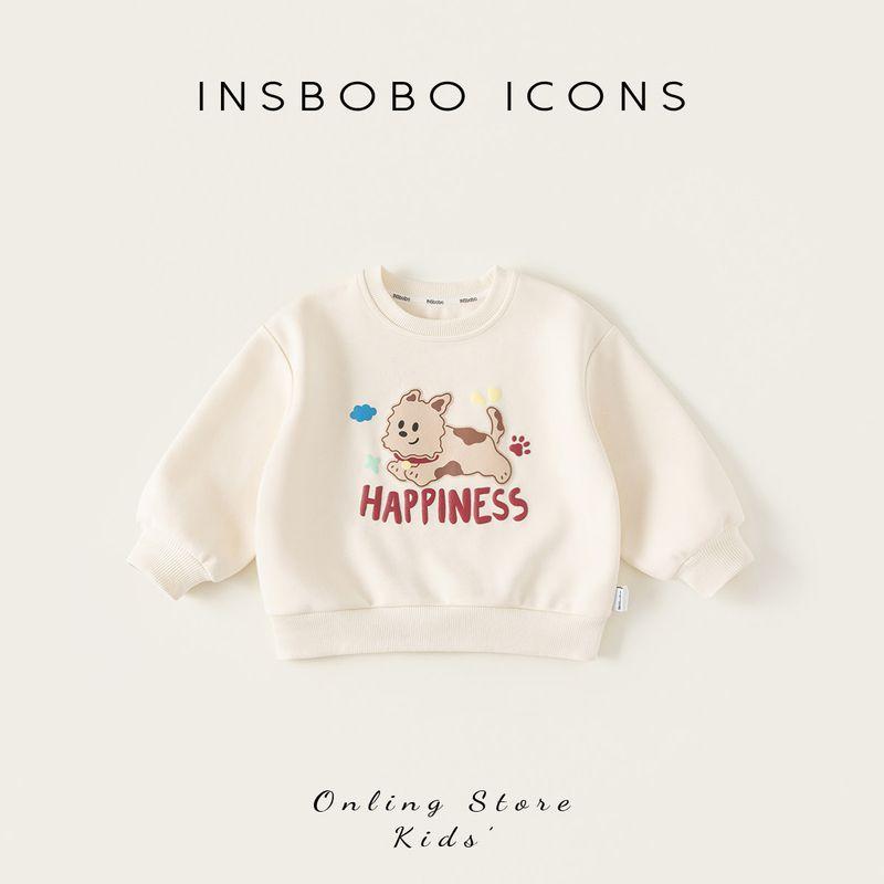 Insbobo Children s Sweatshirt 2026 Spring Girls  Clothes Fashionable Baby Children s Clothing Spring Clothes Boys  Tops Spring and Autumn Apricot color 80