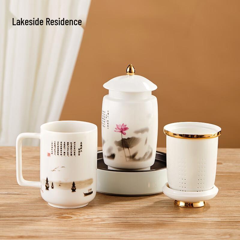

Temec White Porcelain Tea Set with Lotus Design
