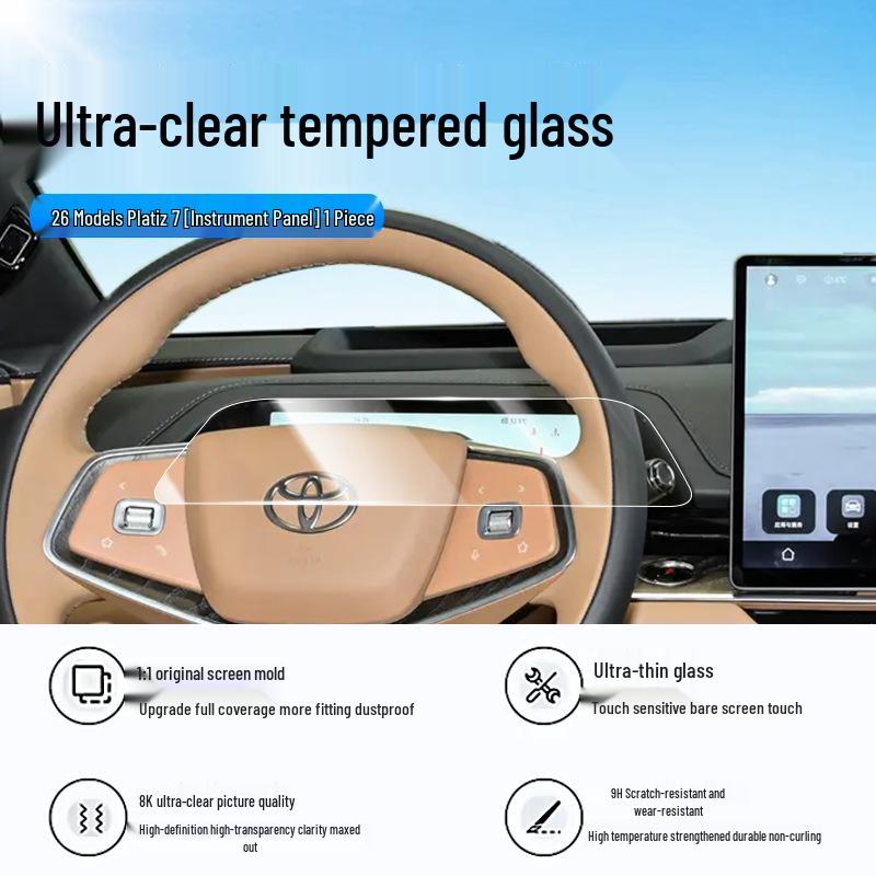 Compatible Tempered Screen Film for 26 Toyota Yaris L Models – Interior Navigation Console Protection