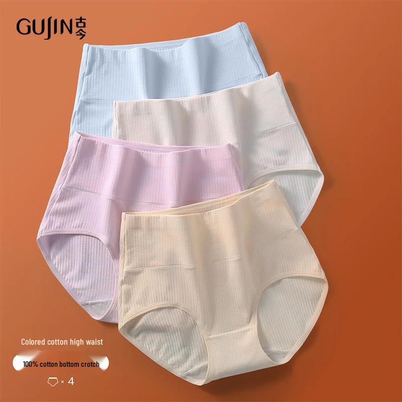 

GUJIN Женские хлопковые трусы с высокой талией 2XL (Four-piece pack)