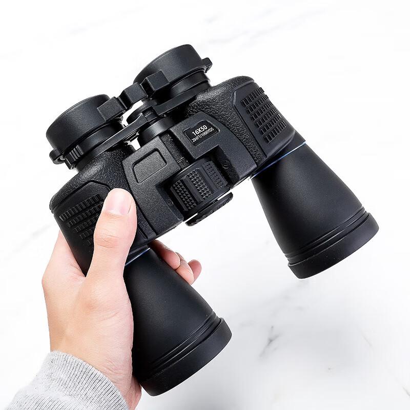 

16x50 High Power Low Light Binoculars