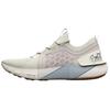 HOVR Phantom 3 'Grey' Men's 3026651-100