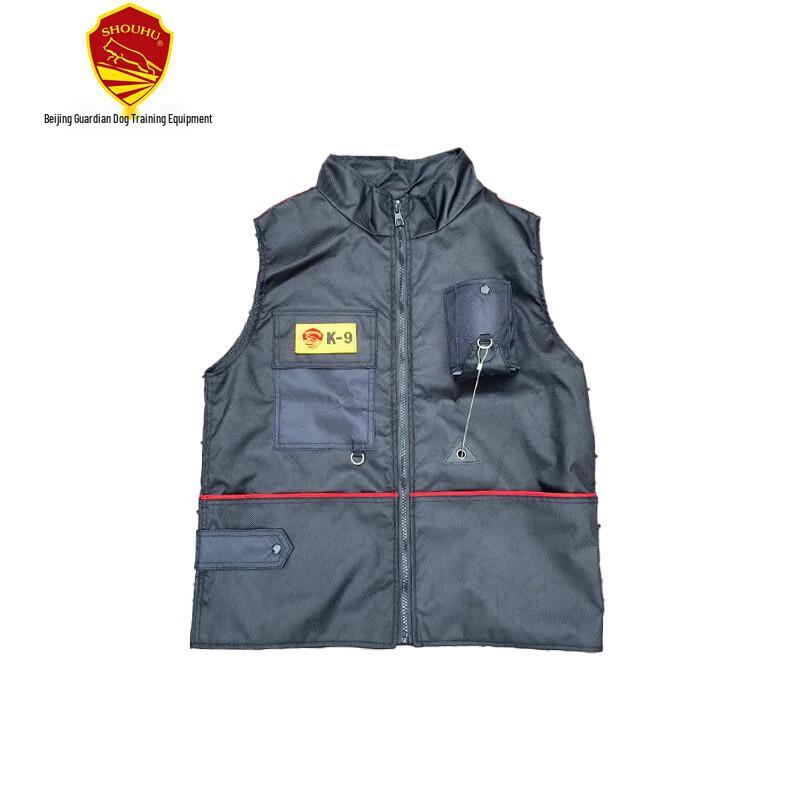 Dog Handler Training Vest