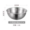 3pcs Stainless Steel Bowl Set with Scale for Cooking Baking Food Storage Large Capacity Mixing Bowls for Home Kitchen Essentials