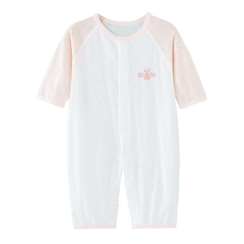 Ultra-Thin Ice Silk Mugwort Baby Onesie - Long Sleeve Summer Romper