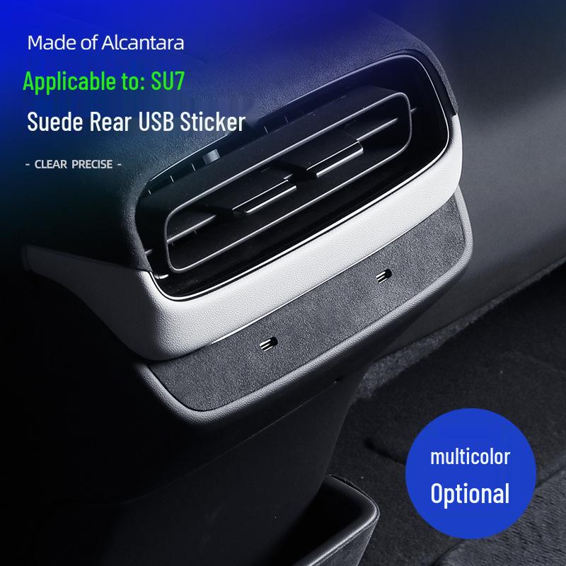 SU7 Alcantara Suede Rear USB Patch for Interior Modification.