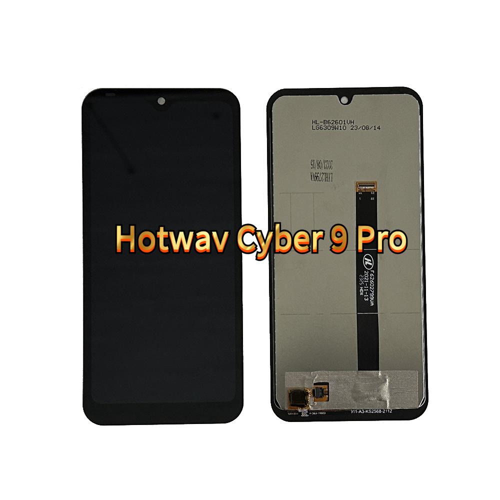 

Полный комплект ЖК-экрана и тачскрина для Hotwav Cyber 9 Pro