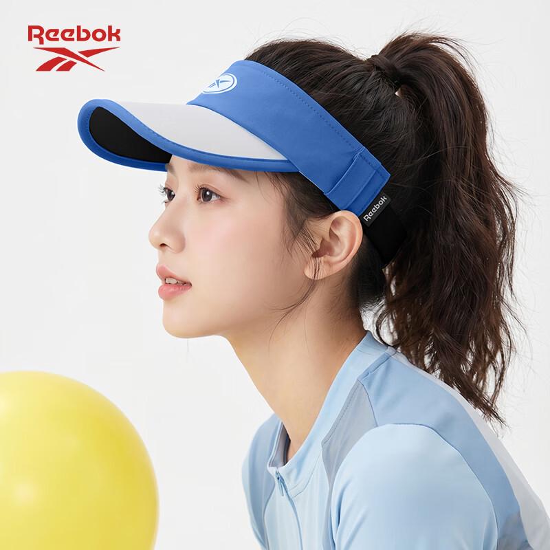 Reebok Unisex Performance Running Visor