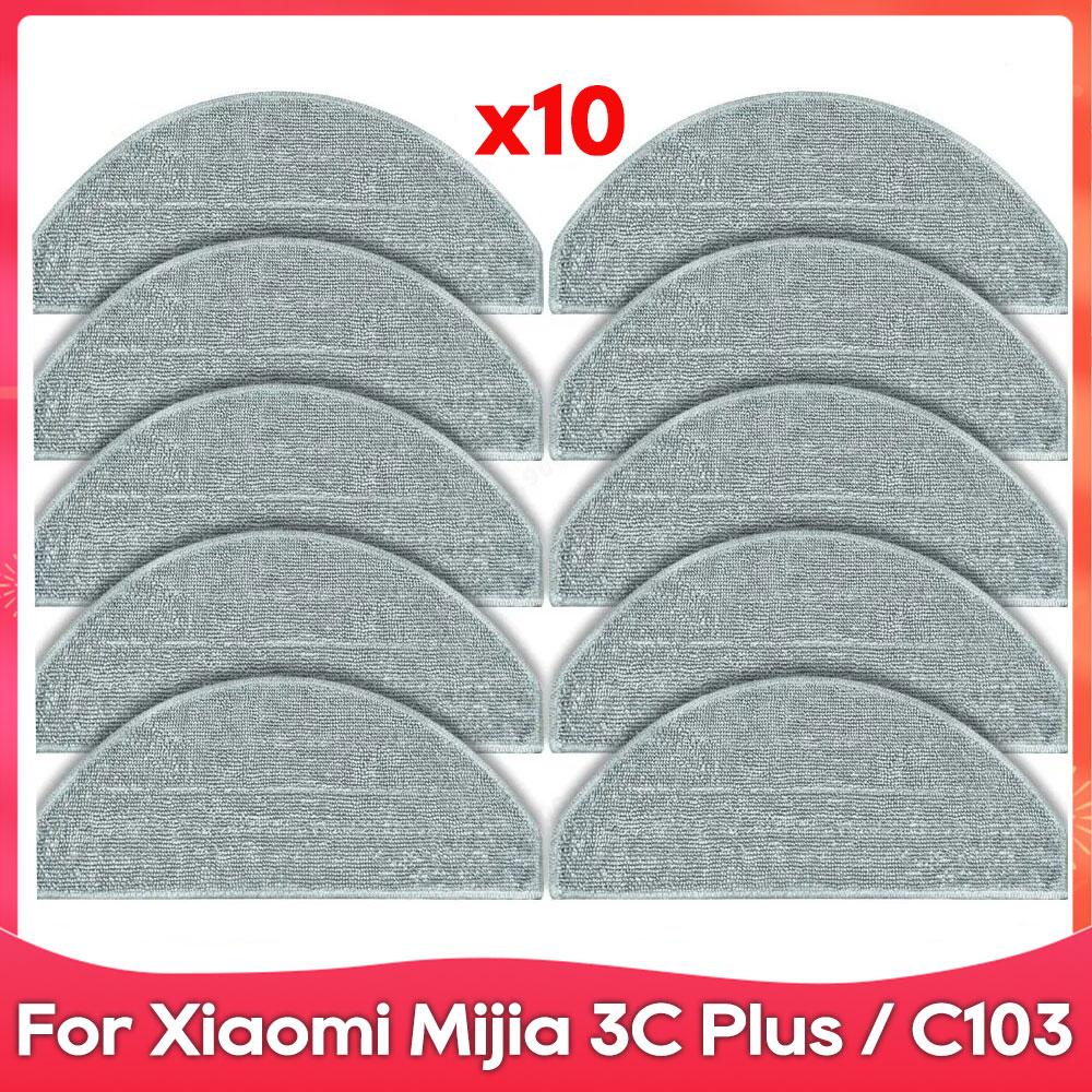 Fit For ( Xiaomi Mijia 3C Plus / C103 ) Replacement Spare Parts Accessories Main Side Brush Hepa Filter Mop Cloth