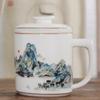 Pengyi Landscape Ceramic Office Teacup