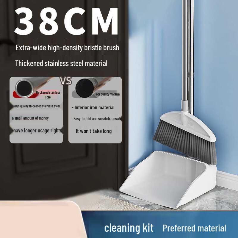 BAIWEN Household Broom and Dustpan Set