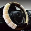 D-Type O-Type Winter Warm Steering Wheel Cover Short Plush Non-Slip Car Steering Wheel Cover for Cold Weather