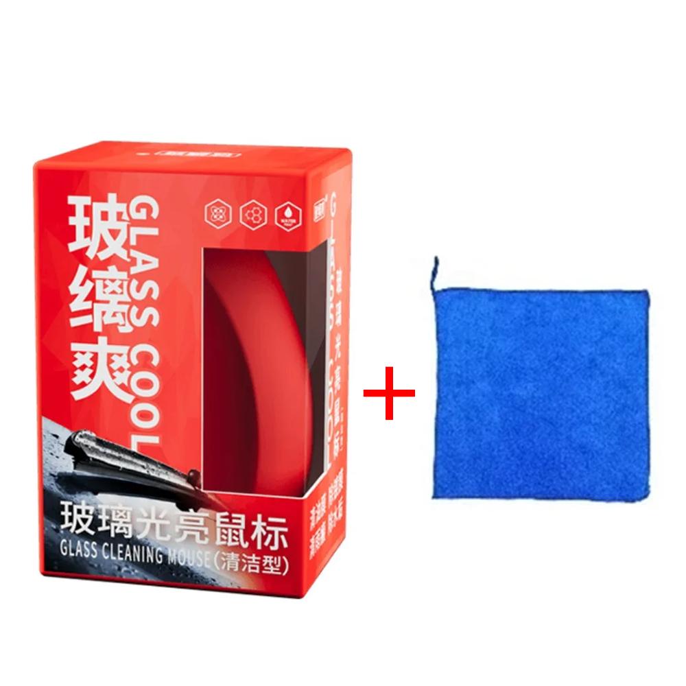 150ml Powerful Car Glass Oil Film Remover Windshield Cleaner Car Windshield Cleaner Tool Window Glass Cleaner for Car Cleaning