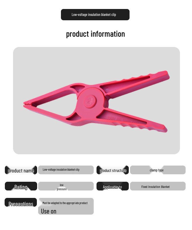 High/Low Voltage Electrician Epoxy Insulating Blanket Fixing Clip - Small Opening, Anti-Shake Alligator Clip