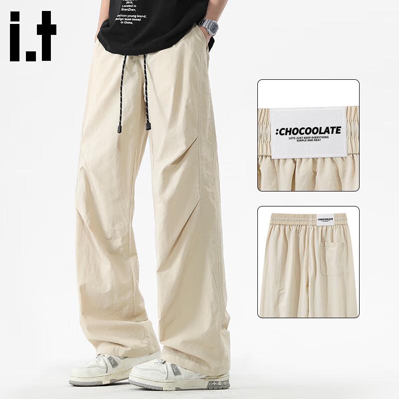 :CHOCOOLATEit Men's Loose Straight Ice Silk Quick-Dry Pants