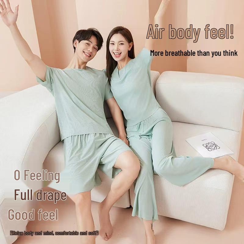 Ice Silk Couple Pajama Set - Seamless, Solid Color, Short Sleeve Sleepwear for Men & Women, Ideal for Spring/Summer